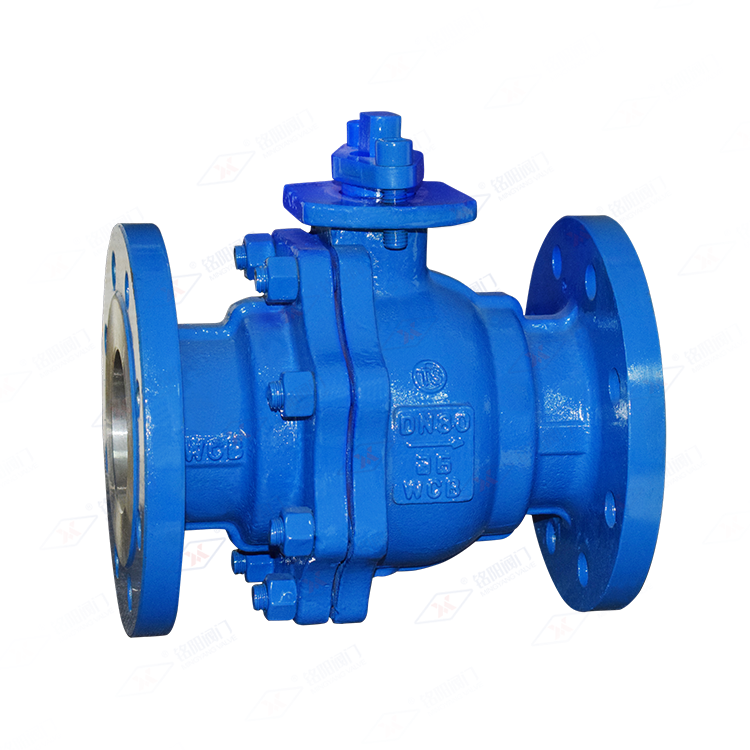 硬密封法兰球阀