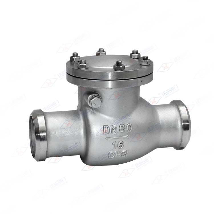 焊接旋启式止回阀