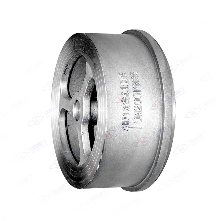 H71 型对夹式不锈钢止回阀