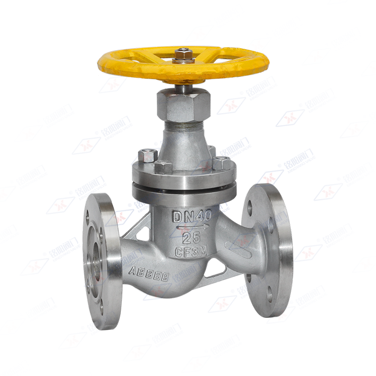 法兰氨用截止阀